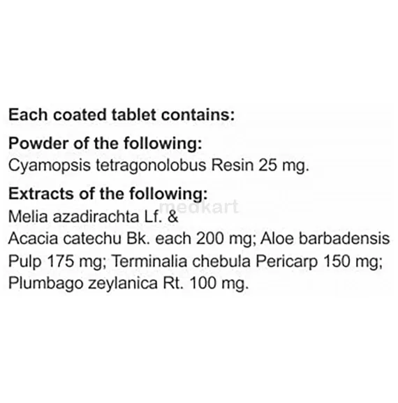 pilief tablet 40's